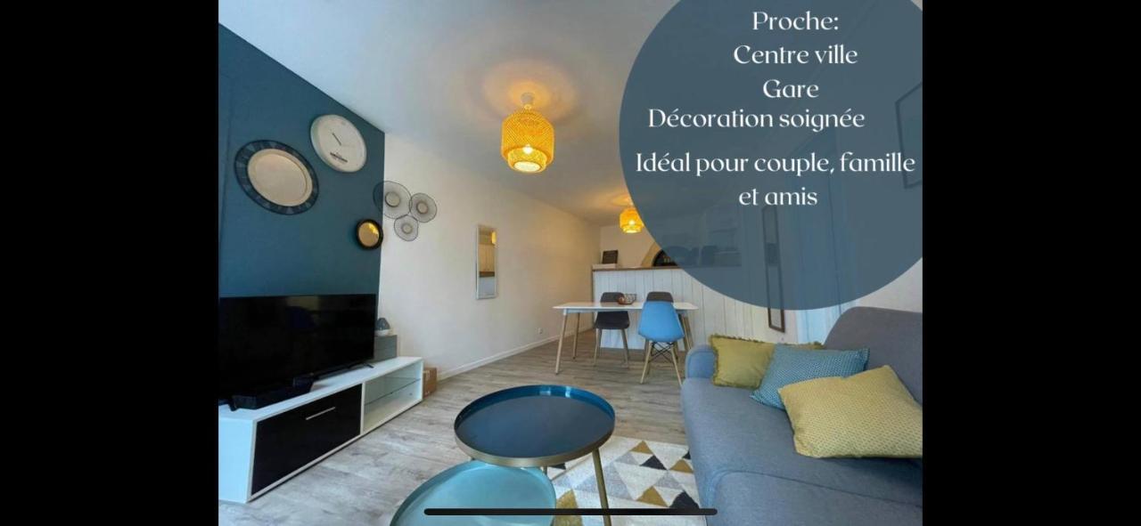 Le Coquet De Rompsay Paisible & Moderne Apartment La Rochelle  Exterior photo